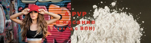 мет Богородицк
