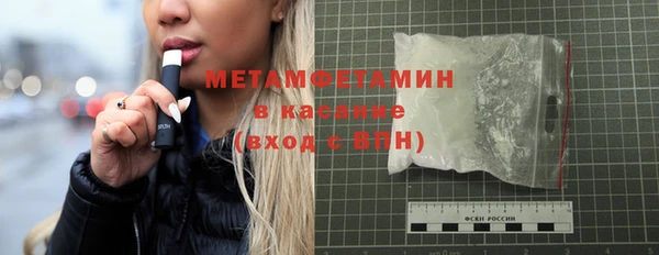 MESCALINE Богданович