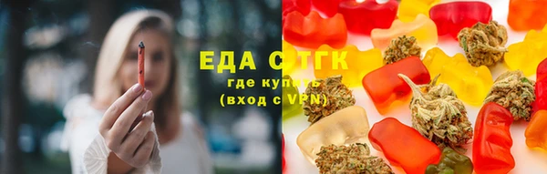 мет Богородицк