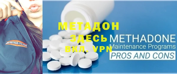 MESCALINE Богданович