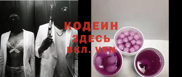 мет Богородицк