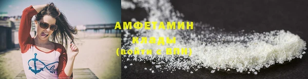 MESCALINE Богданович