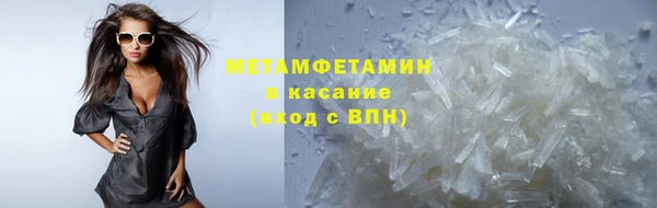 MESCALINE Богданович