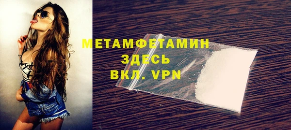MESCALINE Богданович