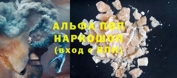 MESCALINE Богданович