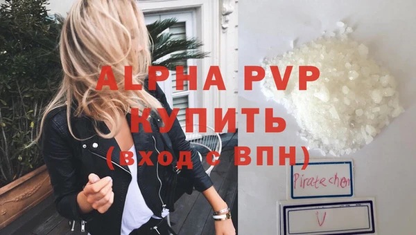 MESCALINE Богданович