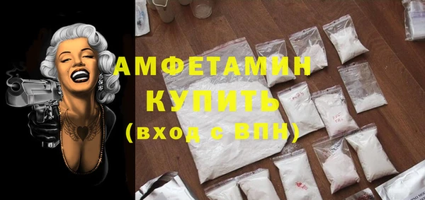 MESCALINE Богданович