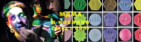 MESCALINE Богданович