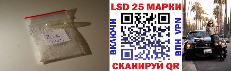blacksprut маркетплейс  хочу   Пенза  Лсд 25 экстази ecstasy 