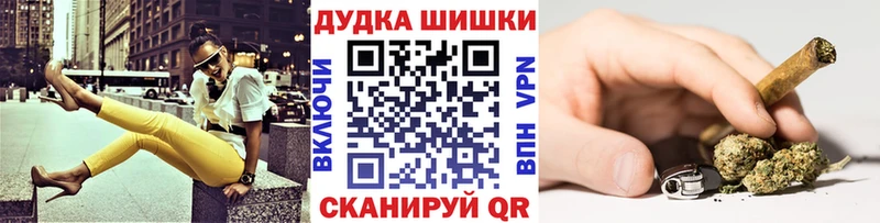 Канабис гибрид  где продают наркотики  Пенза 
